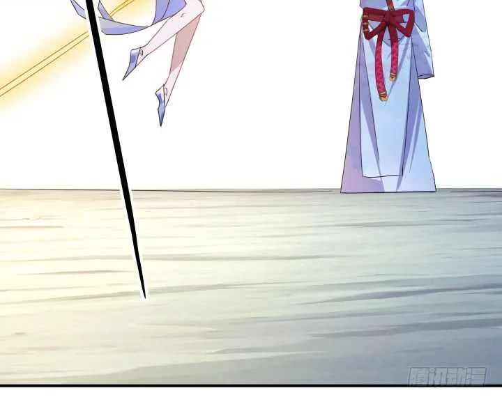 42话 放开我师傅！ 第145页