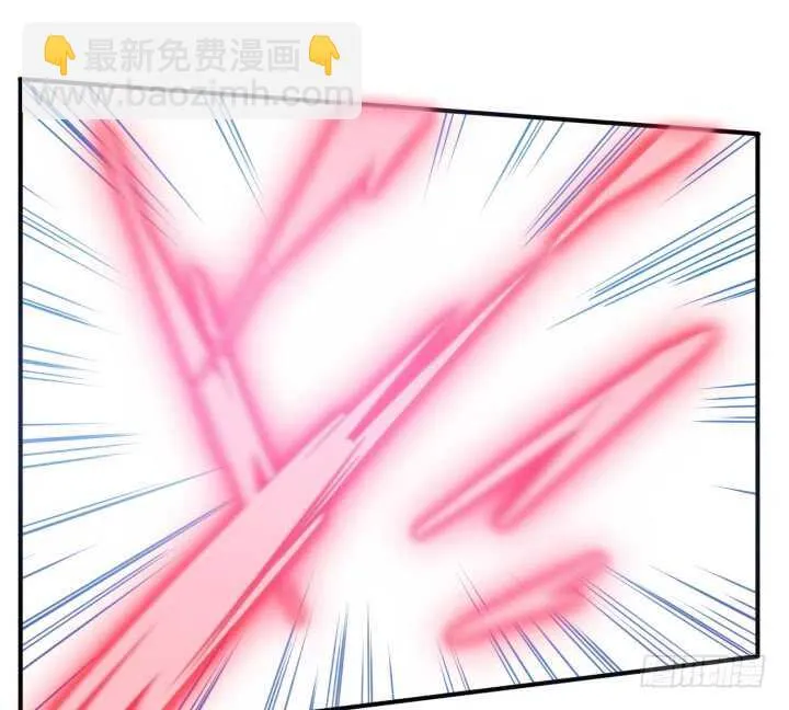 43话 我的人，你也敢动！ 第103页