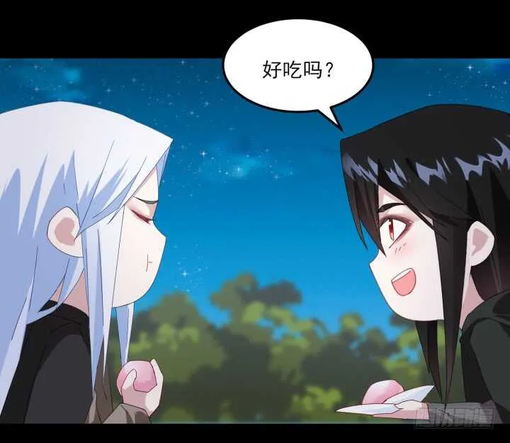 46话 你亲手喂的会好吃 第124页