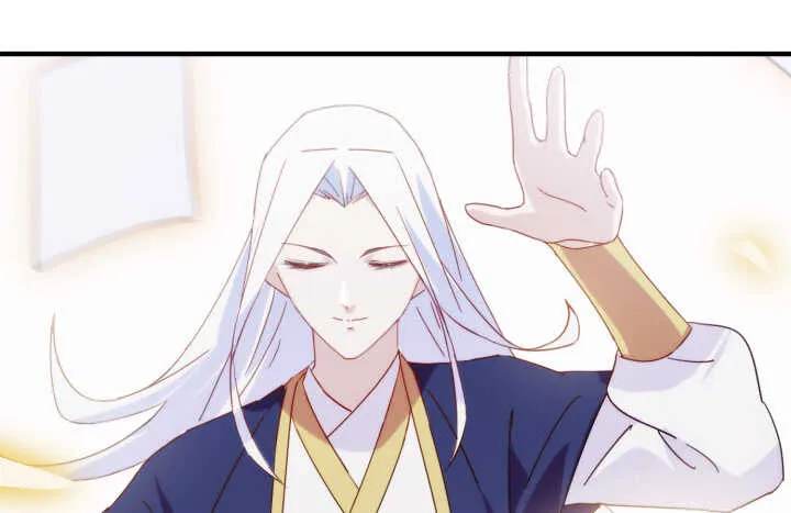 52话 小淘气，你在关心我 第22页