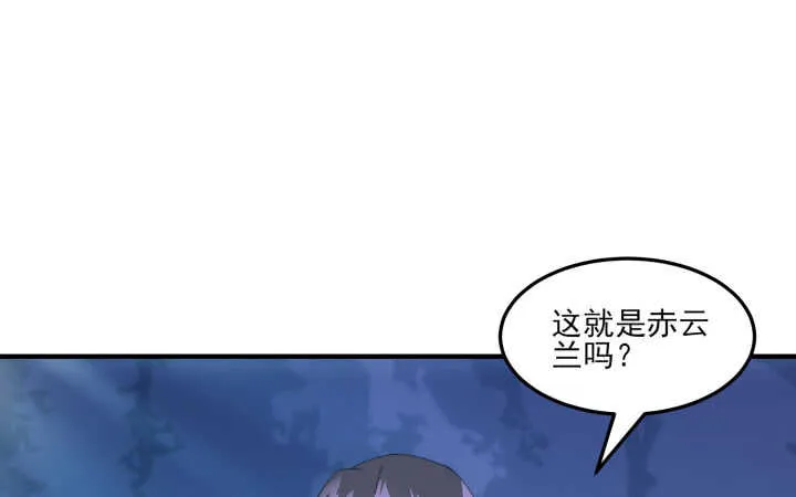 55话 师傅，我好想你 第151页