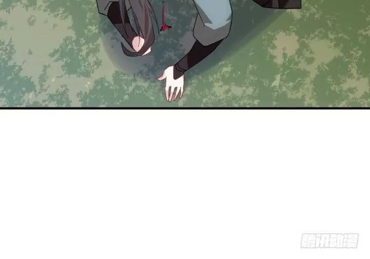 59话 算账 第62页