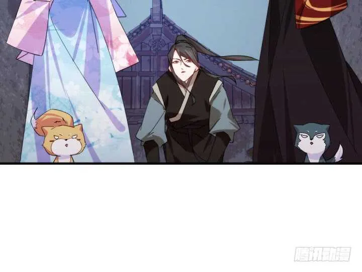 61话 不许你诋毁夏晨 第15页