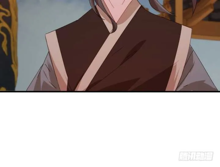 61话 不许你诋毁夏晨 第52页
