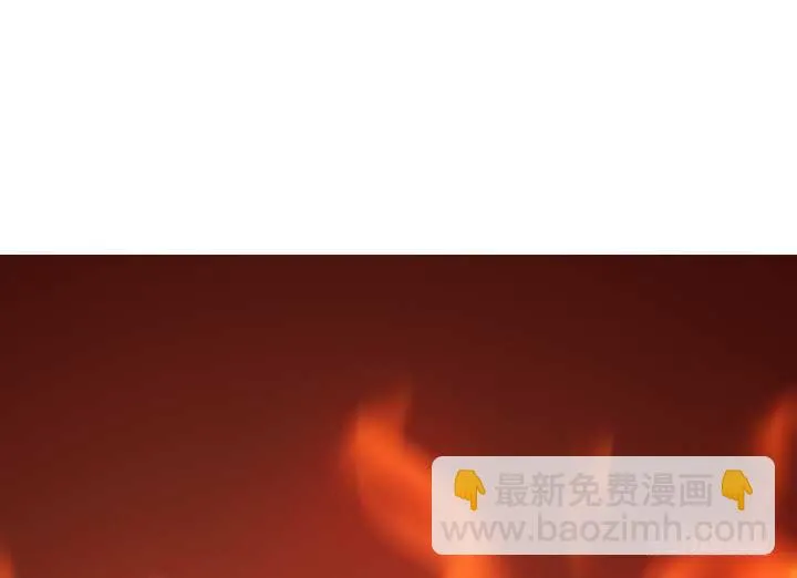 64话 师父，等我！ 第4页