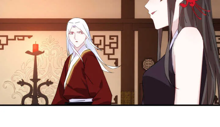 64话 师父，等我！ 第17页