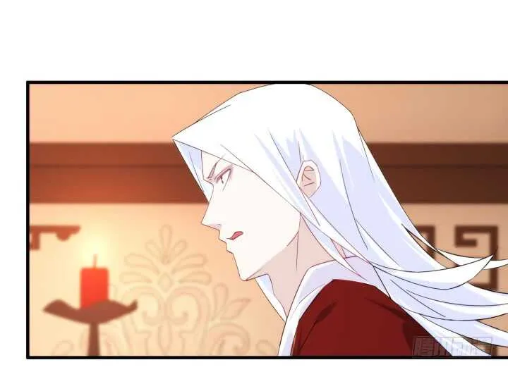 64话 师父，等我！ 第18页