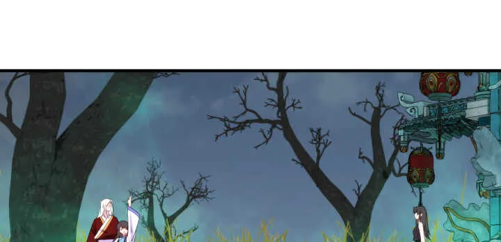64话 师父，等我！ 第71页
