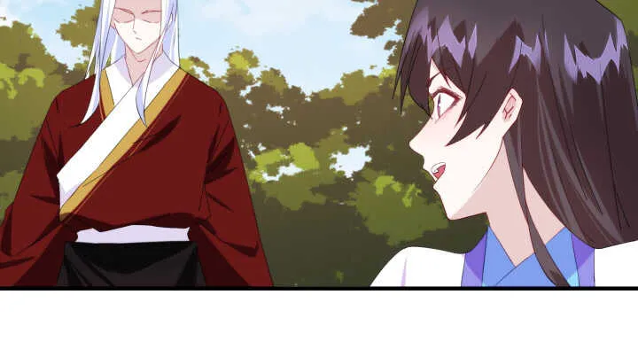 64话 师父，等我！ 第89页