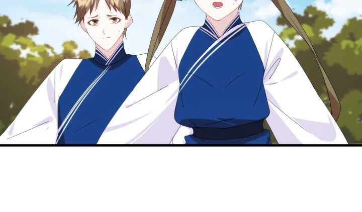 64话 师父，等我！ 第95页