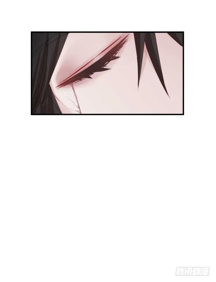 64话 师父，等我！ 第105页