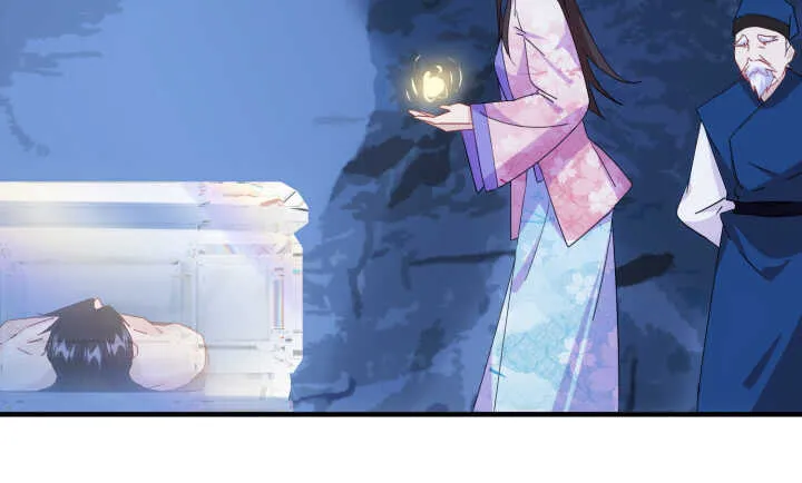 65话 师傅，好想你 第27页