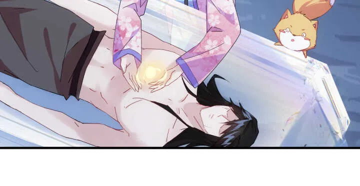 65话 师傅，好想你 第29页