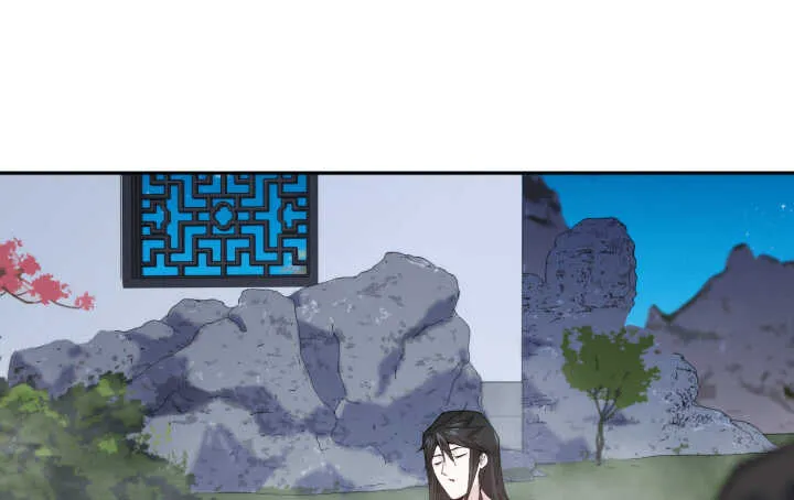 67话 不肯脱？我就硬来 第110页
