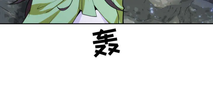 68话 兄弟情？ 第18页