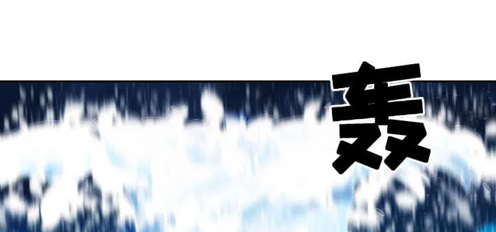 68话 兄弟情？ 第19页