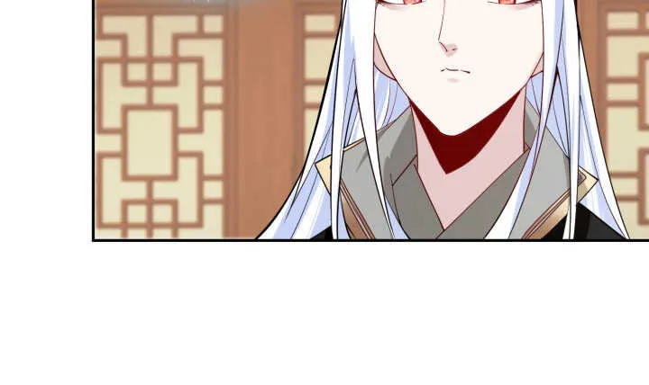 70话 你爱她么？ 第73页