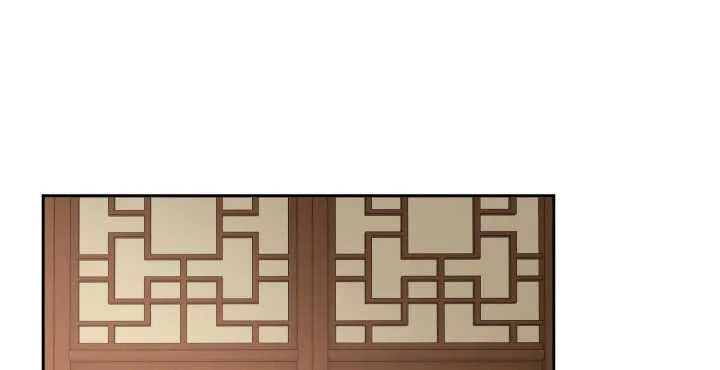 70话 你爱她么？ 第81页