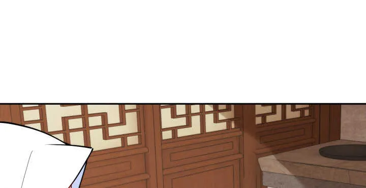 70话 你爱她么？ 第89页