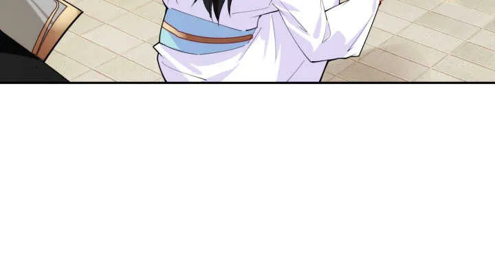 70话 你爱她么？ 第91页
