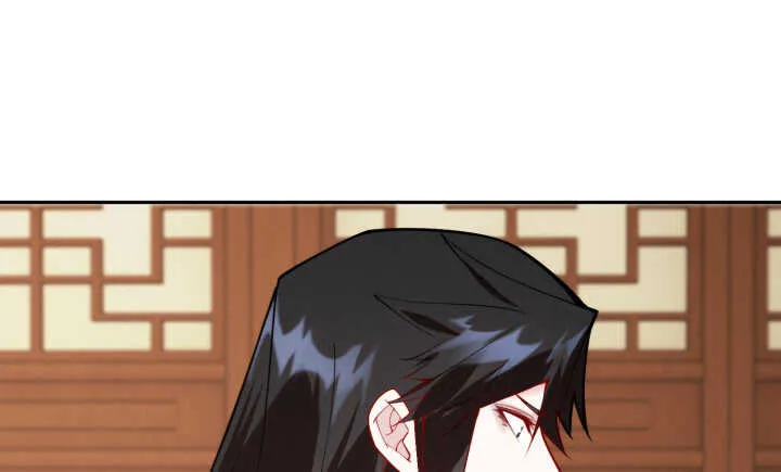 70话 你爱她么？ 第92页