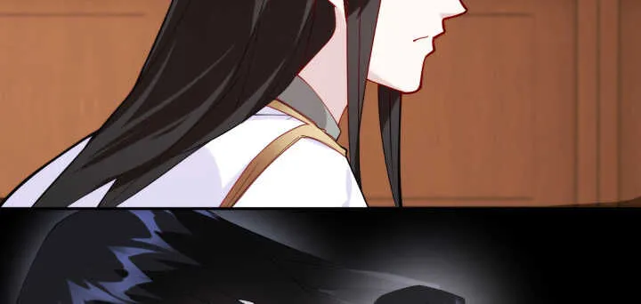70话 你爱她么？ 第93页