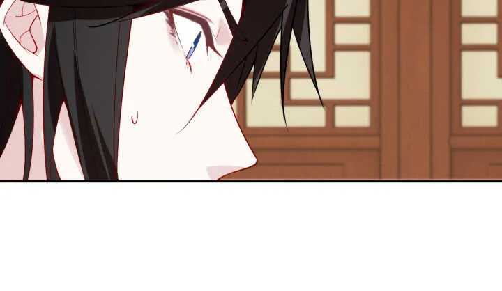 70话 你爱她么？ 第100页