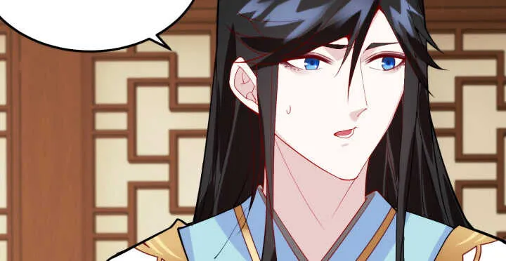 70话 你爱她么？ 第107页