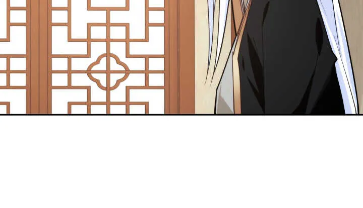 70话 你爱她么？ 第111页
