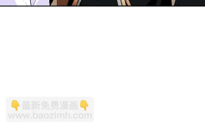 70话 你爱她么？ 第120页