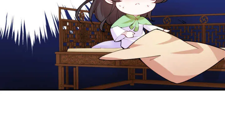 71话 了断师徒关系 第29页