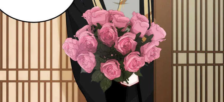 71话 了断师徒关系 第34页