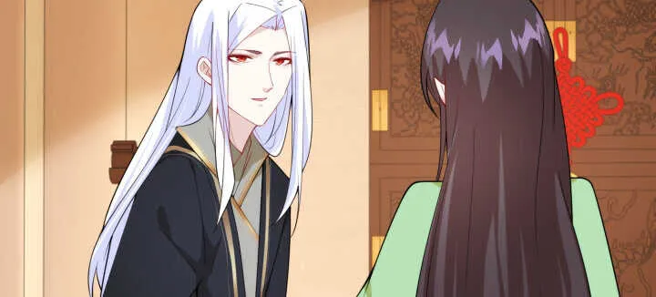 71话 了断师徒关系 第40页