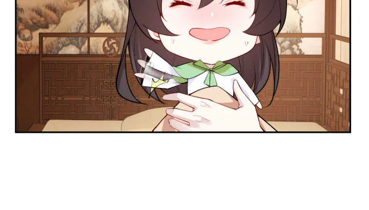 71话 了断师徒关系 第46页