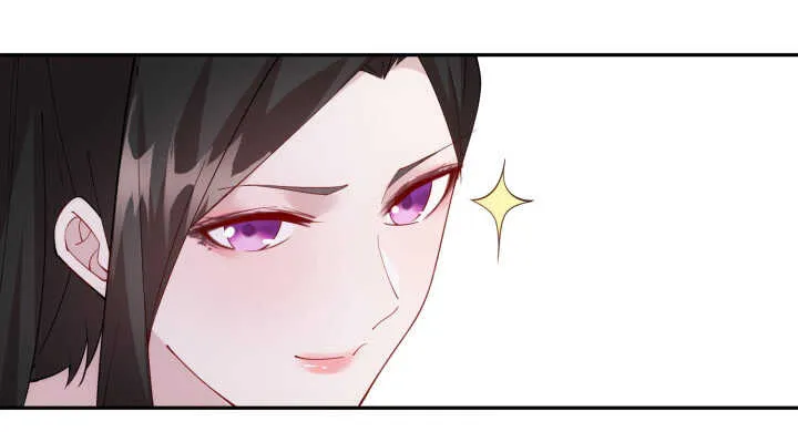 75话 她是我的女人 第16页