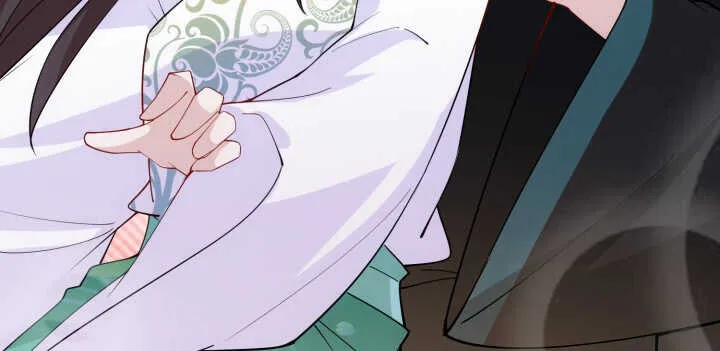 75话 她是我的女人 第23页