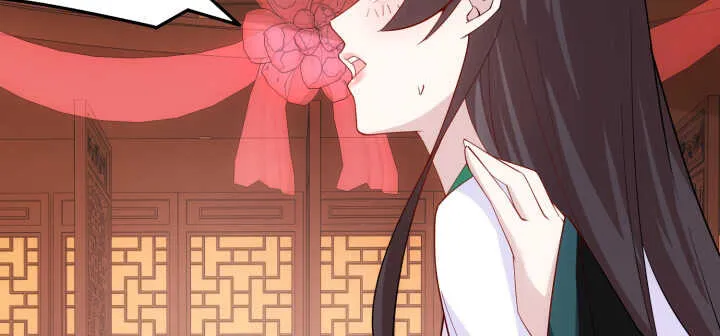75话 她是我的女人 第29页