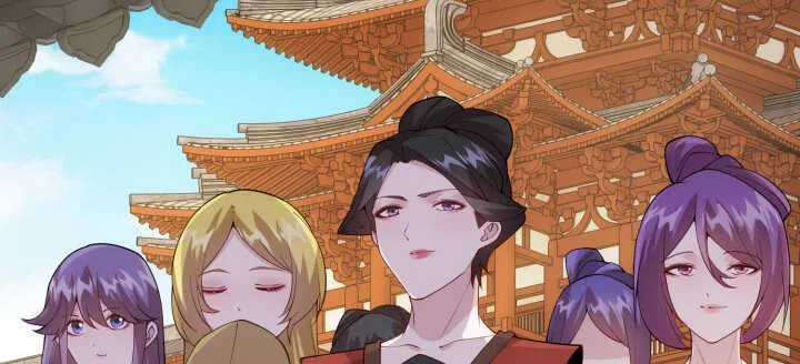 75话 她是我的女人 第43页