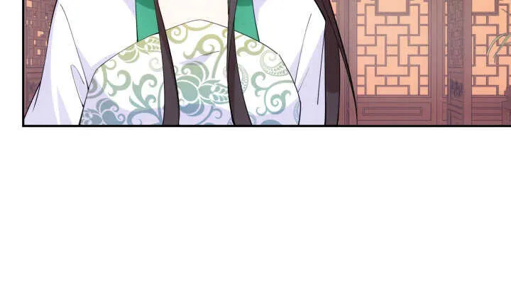 75话 她是我的女人 第52页