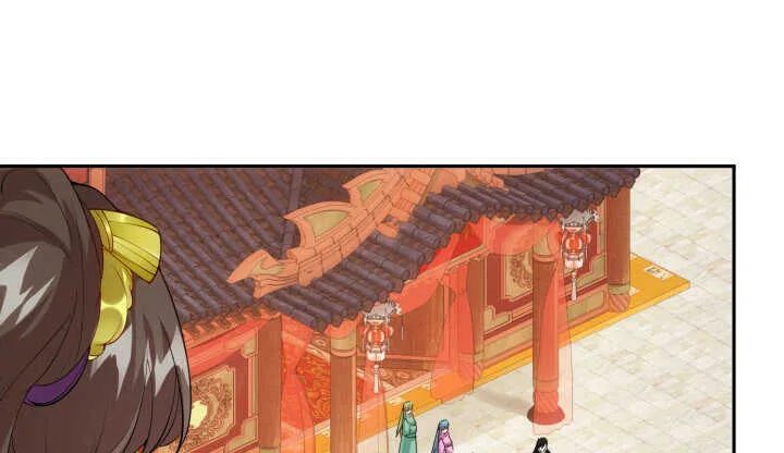75话 她是我的女人 第110页