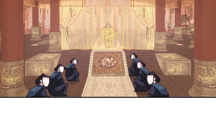 80话 你要不要当我的皇后？ 第19页