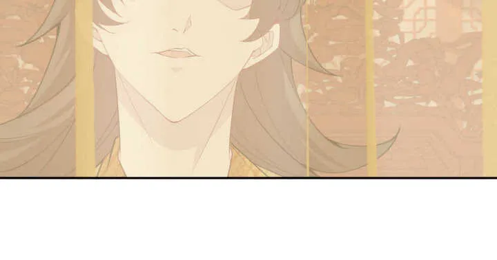 80话 你要不要当我的皇后？ 第24页