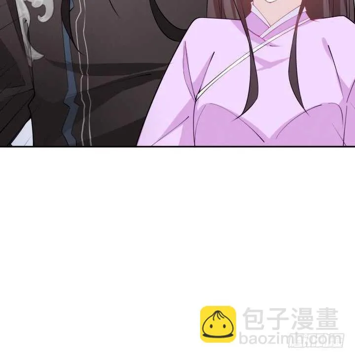 80话 你要不要当我的皇后？ 第85页