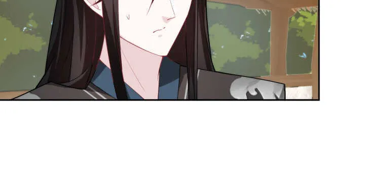 81话 男男授受不亲！ 第24页