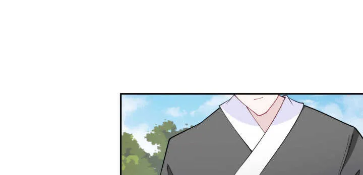 81话 男男授受不亲！ 第42页