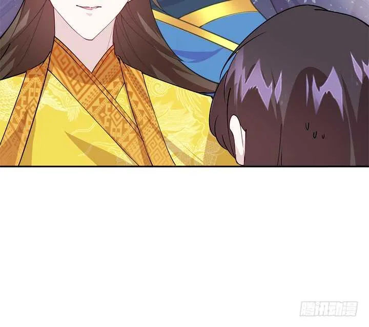 81话 男男授受不亲！ 第124页