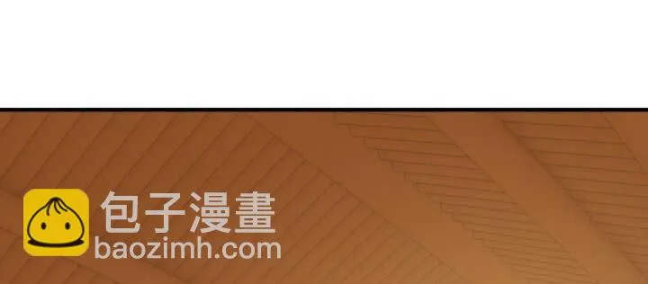 85话 别怕，我会在你身边 第6页