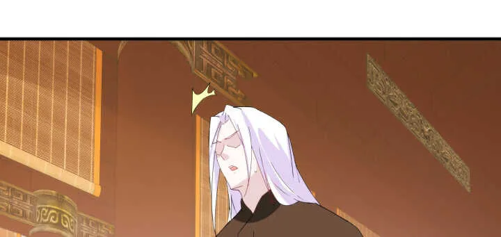 85话 别怕，我会在你身边 第73页