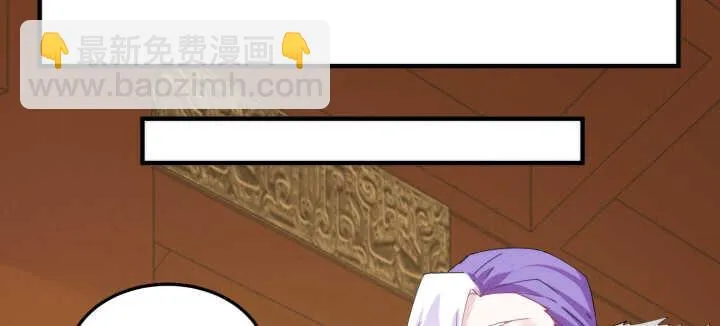 85话 别怕，我会在你身边 第83页