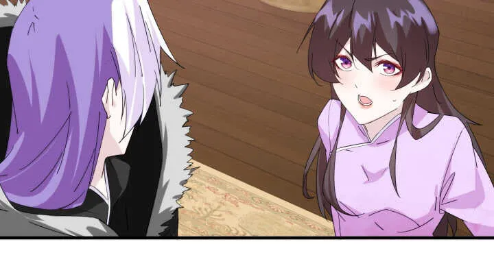 86话 娶妻生子要你管！ 第7页